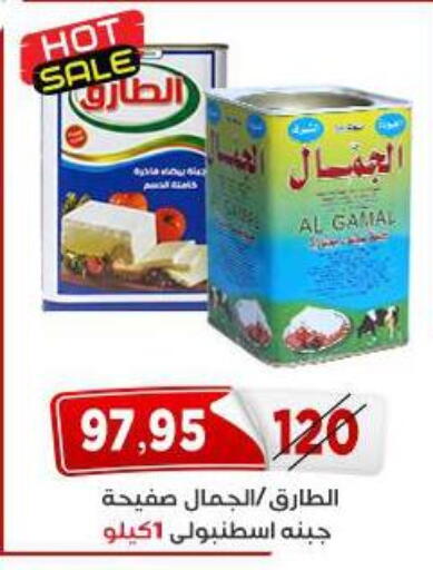 available at اسواق البدر in Egypt - القاهرة