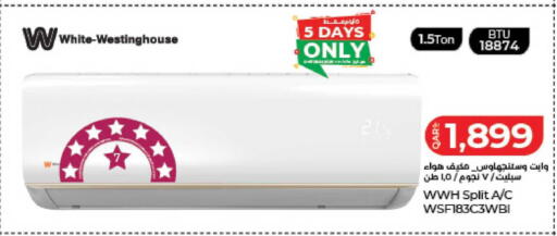 available at LuLu Hypermarket in Qatar - Al Khor