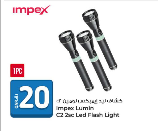 available at Rawabi Hypermarket in Qatar - Al Shamal