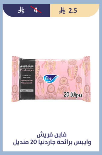 available at Qout Market in KSA, Saudi Arabia, Saudi - Ta'if