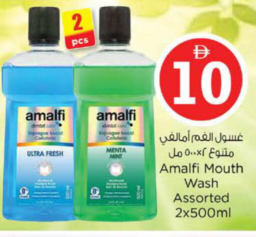 Mint available at Nesto Hypermarket in UAE - Ras al Khaimah