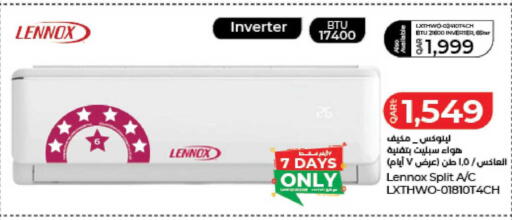 available at LuLu Hypermarket in Qatar - Al Khor