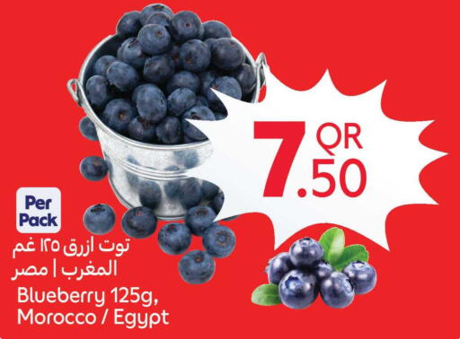 Mango from Yemen available at كارفور in قطر - الشمال