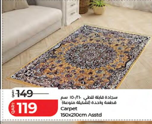 available at LuLu Hypermarket in Qatar - Al Daayen