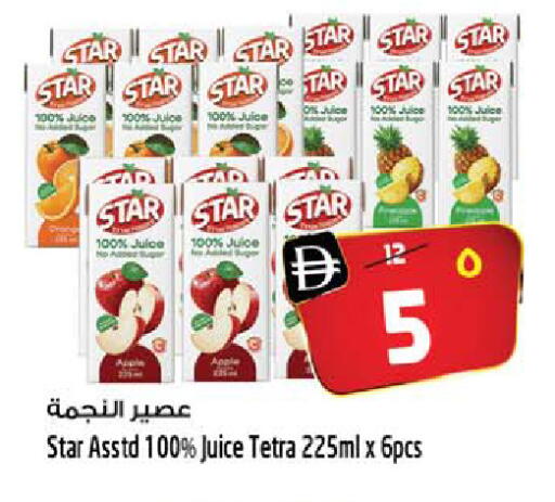 Apple available at SAFARI HYPERMARKET  in UAE - Ras al Khaimah