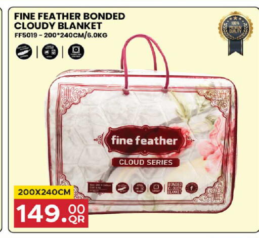 available at روابي هايبرماركت in قطر - الضعاين