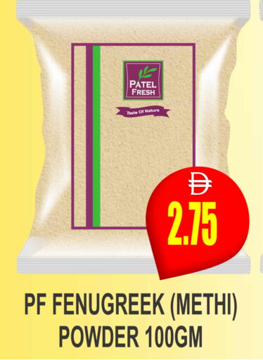 Fenugreek available at Patel Fresh Supermarket in UAE - Dubai