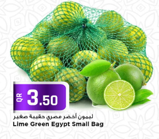 from Egypt available at مرزا هايبرماركت in قطر - الشمال