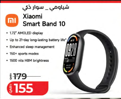 available at LuLu Hypermarket in Qatar - Al Shamal