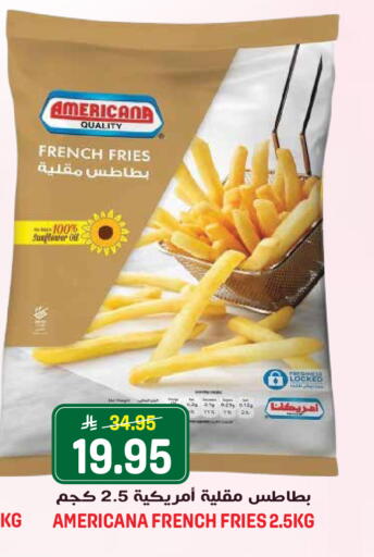 available at Grand Hyper in KSA, Saudi Arabia, Saudi - Jeddah