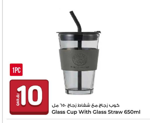 available at روابي هايبرماركت in قطر - الضعاين