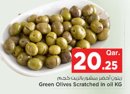 available at Mark & Save  in Qatar - Al Wakra