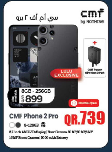 available at LuLu Hypermarket in Qatar - Doha