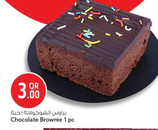 available at سفاري هايبر ماركت in قطر - الدوحة