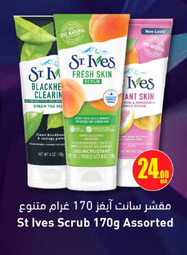 Mandarin Apricot available at روابي هايبرماركت in قطر - الضعاين