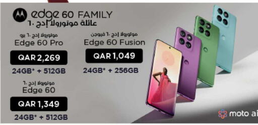 available at LuLu Hypermarket in Qatar - Al Rayyan