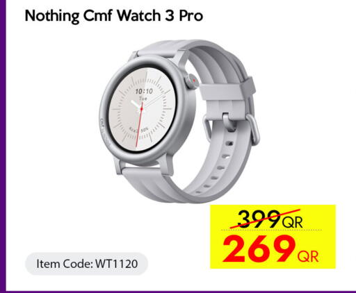 available at سيل بلاينت للهواتف in قطر - الشمال