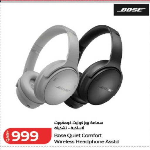 available at لولو هايبرماركت in قطر - الشمال