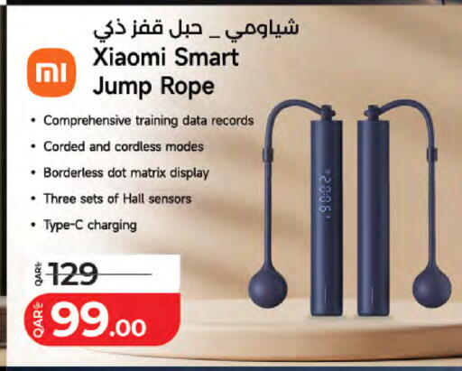 available at لولو هايبرماركت in قطر - الشمال