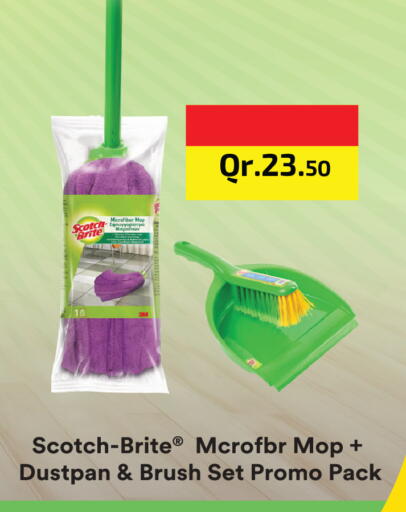 available at كارفور in قطر - الخور