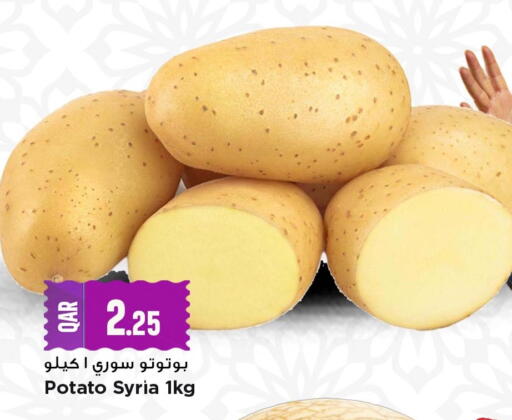 Potato from Syria available at Marza Hypermarket in Qatar - Doha