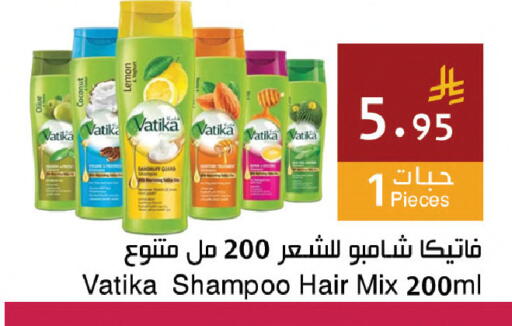 available at اسواق هلا in مملكة العربية السعودية, السعودية, سعودية - جدة