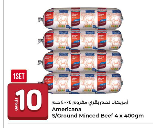 available at روابي هايبرماركت in قطر - أم صلال