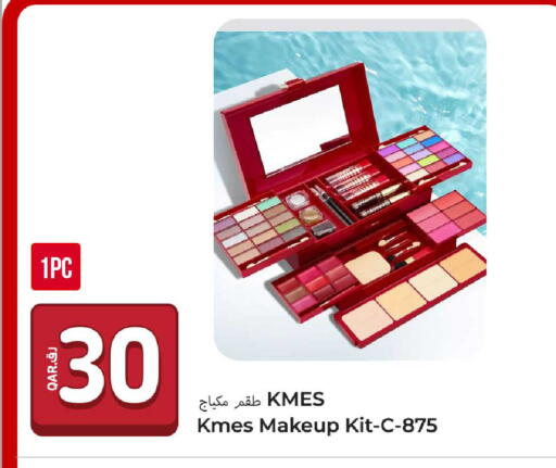 available at Rawabi Hypermarket in Qatar - Al Khor