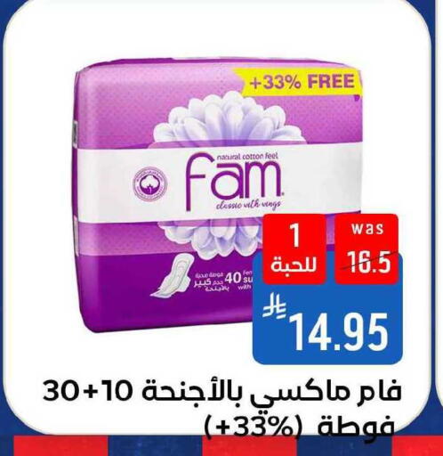 available at Shubra AlTaif in KSA, Saudi Arabia, Saudi - Ta'if