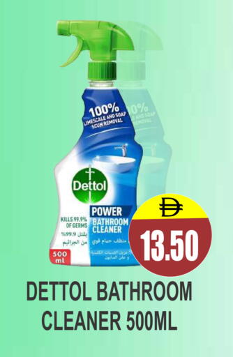 available at Patel Fresh Supermarket in UAE - Dubai