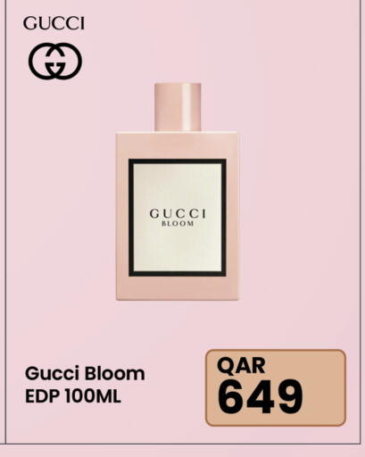 available at Jumbo Electronics in Qatar - Doha