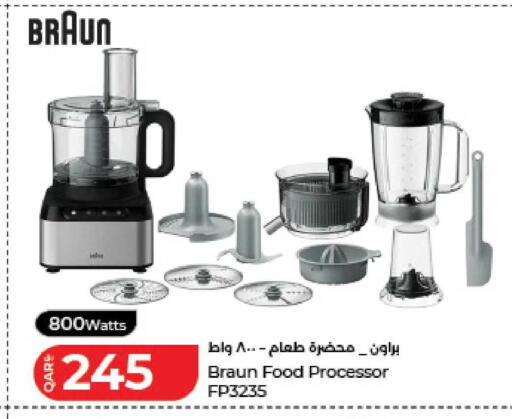 available at LuLu Hypermarket in Qatar - Al Shamal