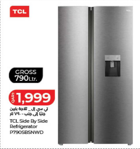 available at لولو هايبرماركت in قطر - الدوحة