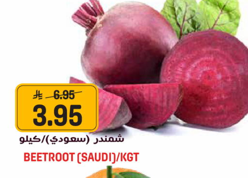 Beetroot available at Grand Hyper in KSA, Saudi Arabia, Saudi - Jeddah