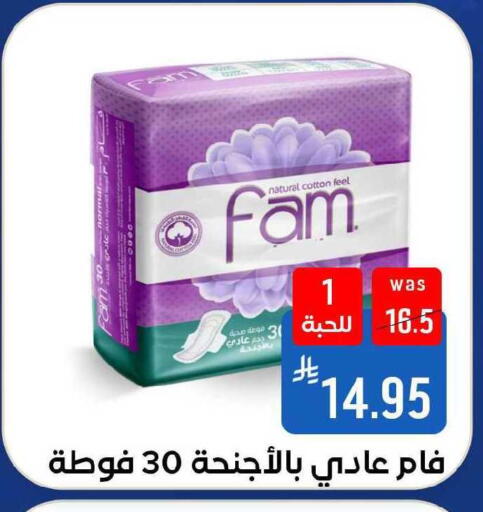 available at Shubra AlTaif in KSA, Saudi Arabia, Saudi - Ta'if