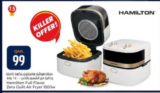 available at باريس هايبرماركت in قطر - الوكرة