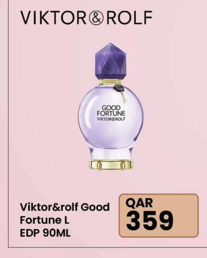 available at Jumbo Electronics in Qatar - Doha