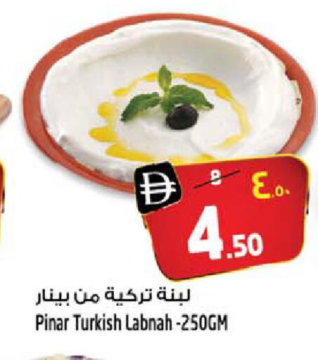 available at SAFARI HYPERMARKET  in UAE - Ras al Khaimah