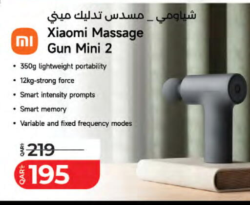 available at LuLu Hypermarket in Qatar - Al Wakra