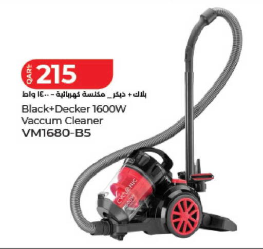 available at لولو هايبرماركت in قطر - الدوحة