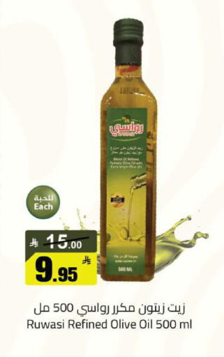 available at مخازن هايبرماركت in مملكة العربية السعودية, السعودية, سعودية - حفر الباطن