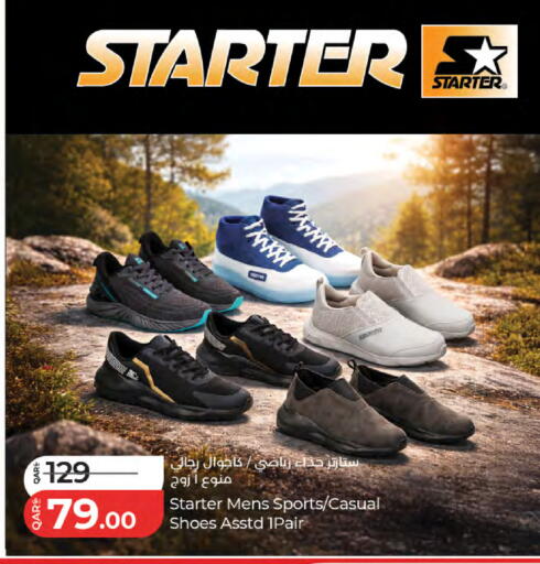 available at LuLu Hypermarket in Qatar - Al Khor