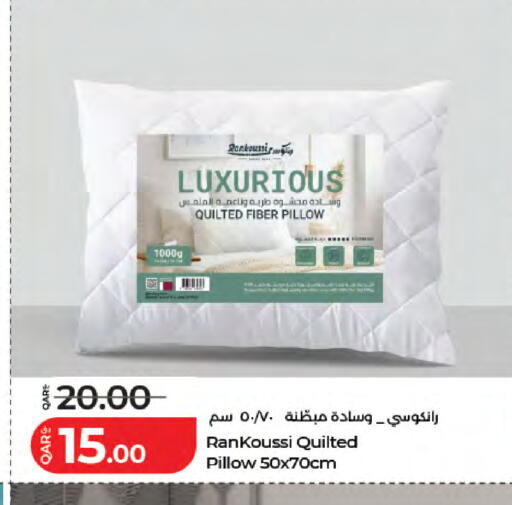 available at لولو هايبرماركت in قطر - الخور