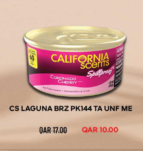 Cherry available at روابي هايبرماركت in قطر - الشمال