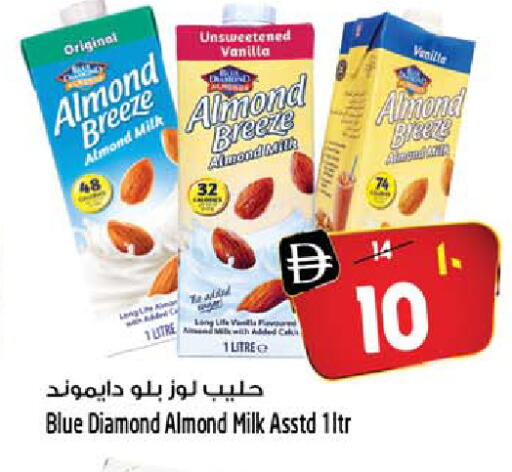 Vanilla available at سفاري هايبر ماركت in الإمارات العربية المتحدة , الامارات - رَأْس ٱلْخَيْمَة