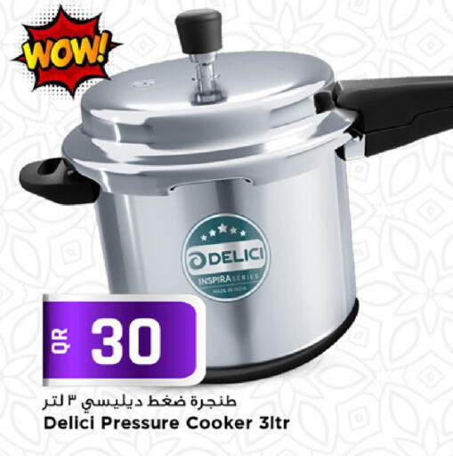 available at Marza Hypermarket in Qatar - Al Wakra