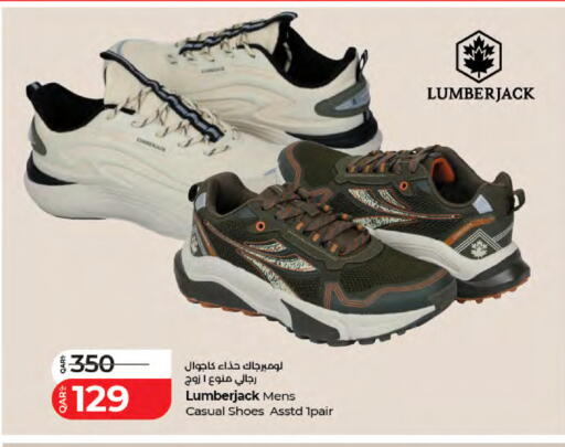 available at LuLu Hypermarket in Qatar - Al Khor