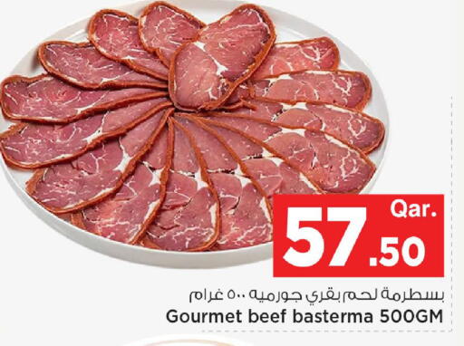 available at Mark & Save  in Qatar - Al Wakra