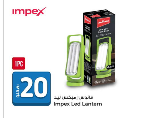 available at Rawabi Hypermarket in Qatar - Al Shamal