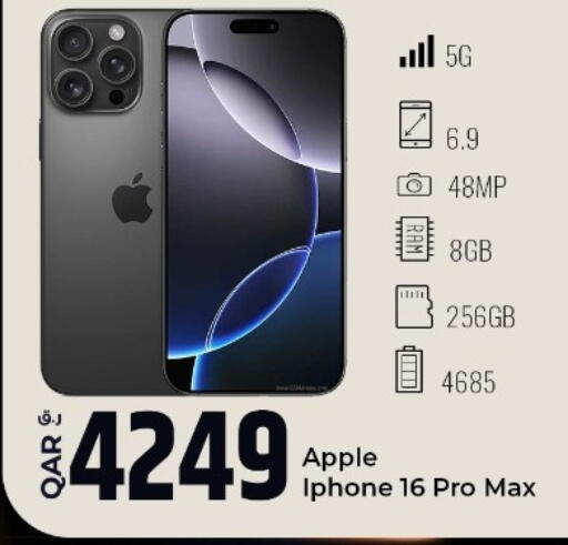 Apple available at روابي هايبرماركت in قطر - الدوحة